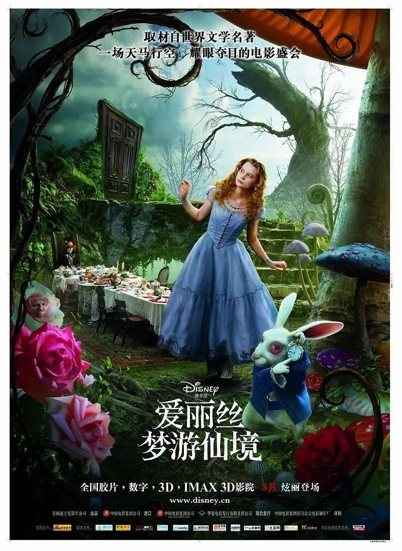 章鱼喷墨汁