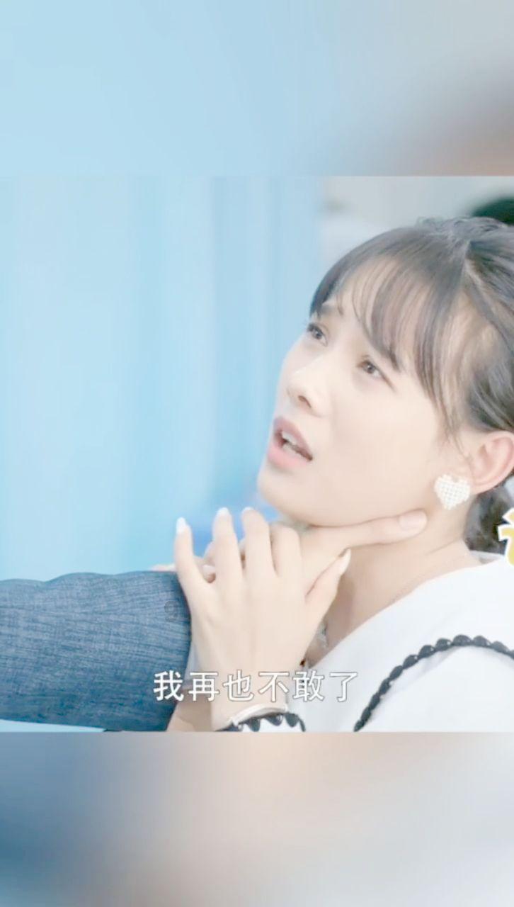 除鬼师