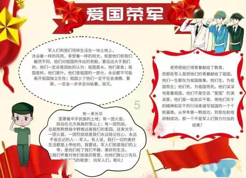 凯悦酒店、黄龙酒店及杭州商旅签约战略合作