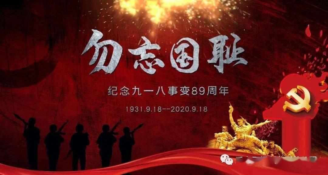 罗马诺:国米不担心劳塔罗的续约,谈判已经进入后期