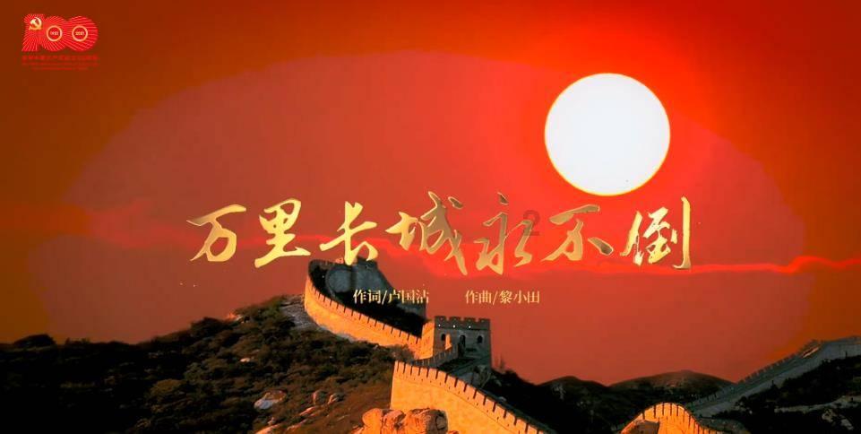 “不必在乎他人恶言，做自己就好……”（朗读者：西平县纪委监委 赵妍） | 清风夜读